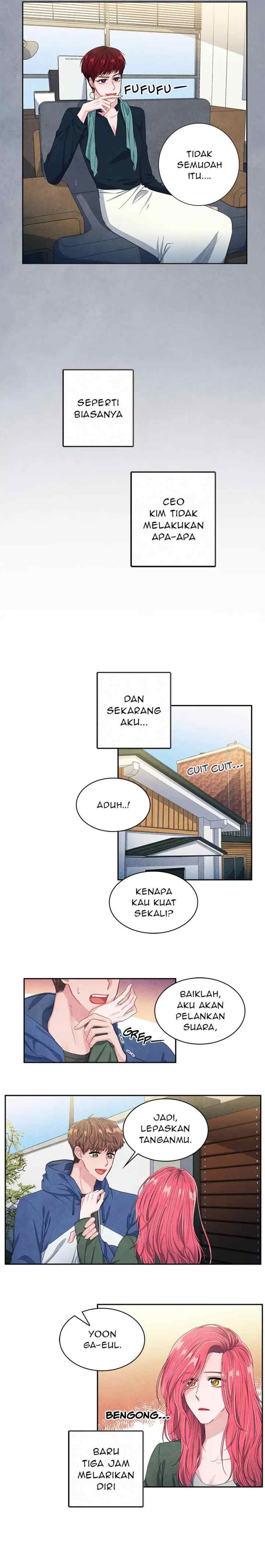 Backstage Kiss Scene chapter 2 halaman 5