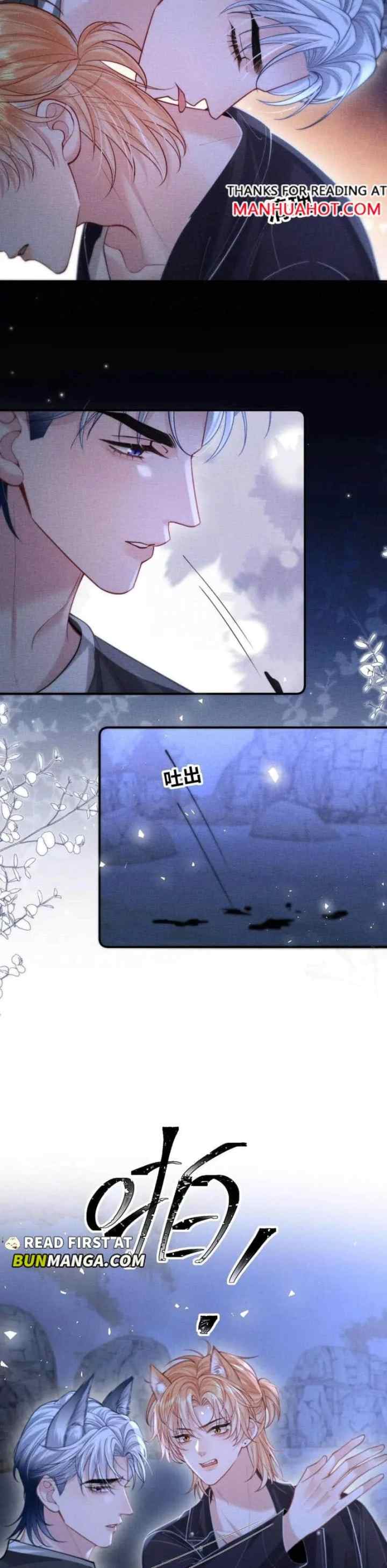 Bad Pampering chapter 23 halaman 5