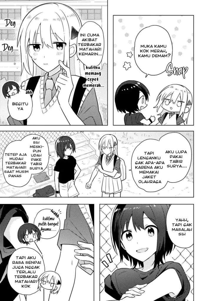 Baka ni Kokuhaku chapter 5.5 halaman 4