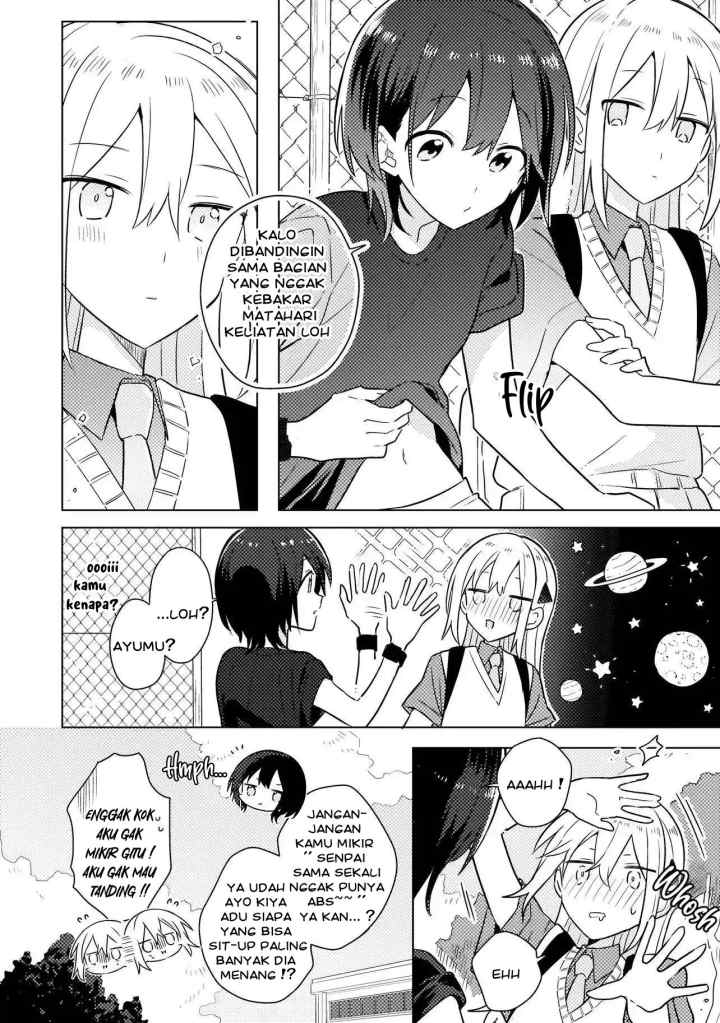 Baka ni Kokuhaku chapter 5.5 halaman 5