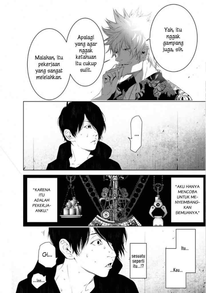Bakemonogatari chapter 102 halaman 13