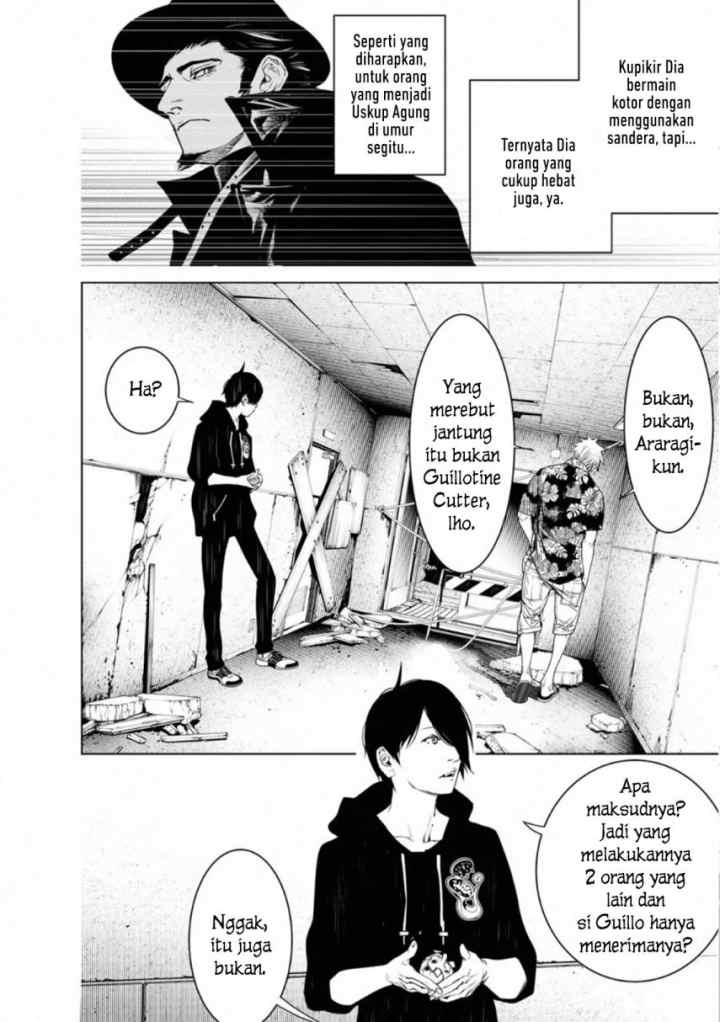 Bakemonogatari chapter 102 halaman 10