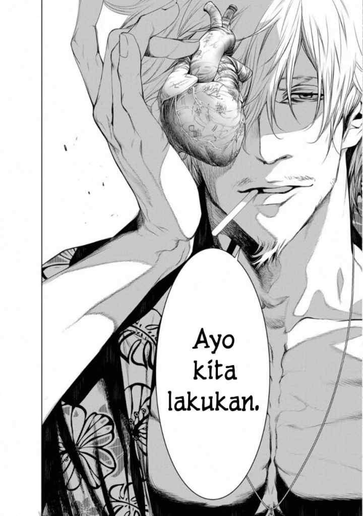 Bakemonogatari chapter 102 halaman 19