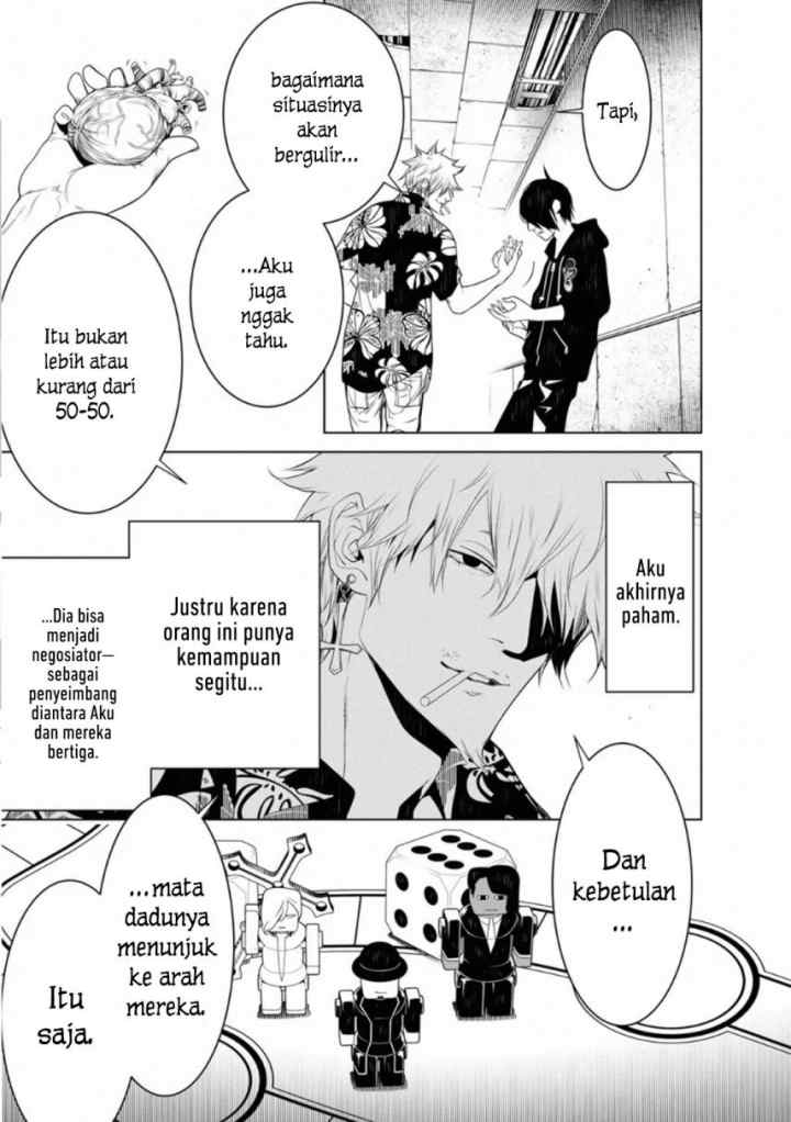 Bakemonogatari chapter 102 halaman 14