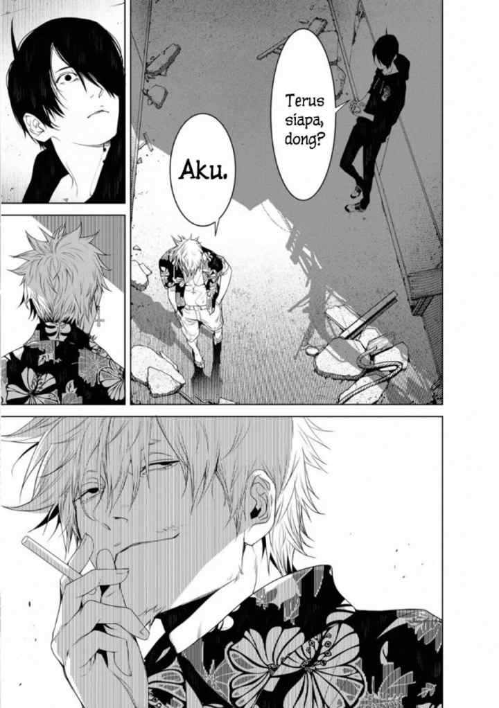 Bakemonogatari chapter 102 halaman 11