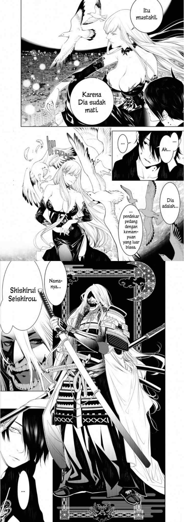 Bakemonogatari chapter 104 halaman 7
