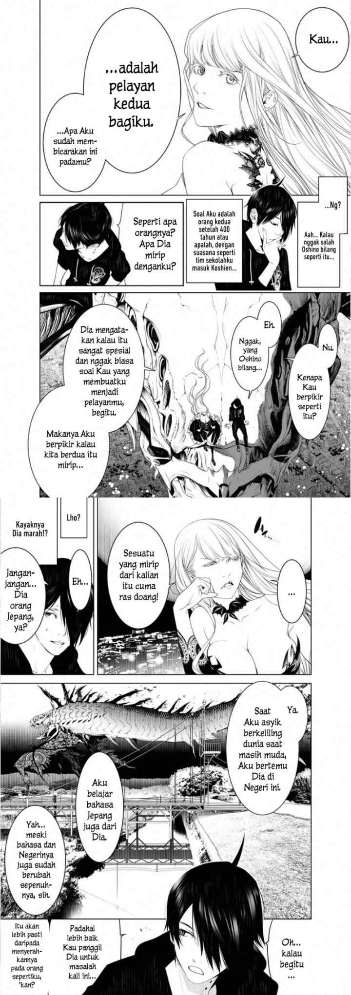Bakemonogatari chapter 104 halaman 6