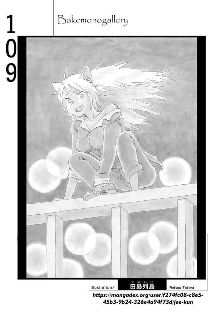 Bakemonogatari chapter 109 halaman 12
