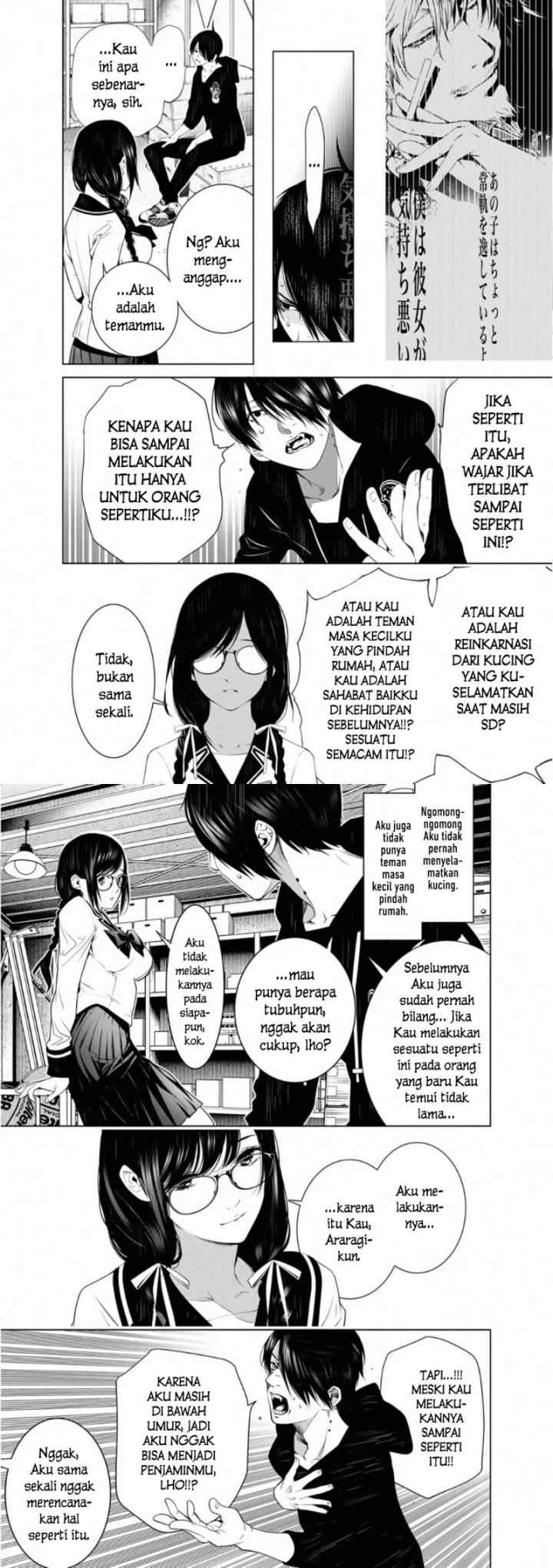 Bakemonogatari chapter 109 halaman 6