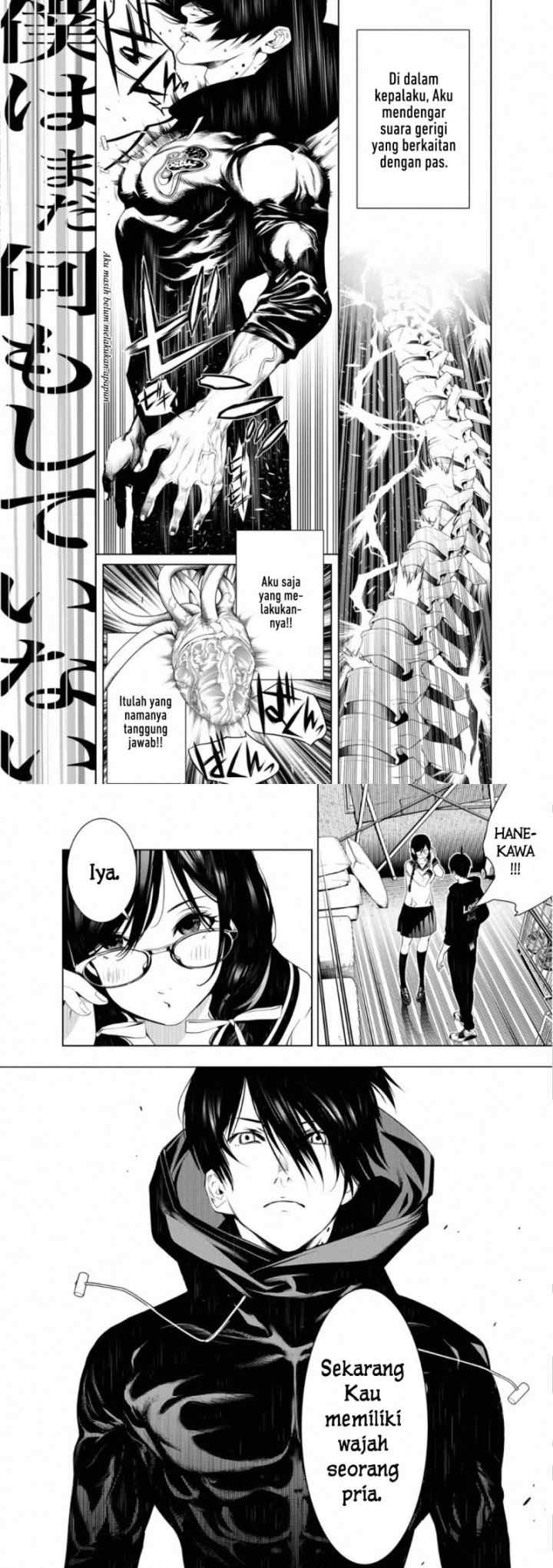 Bakemonogatari chapter 109 halaman 11