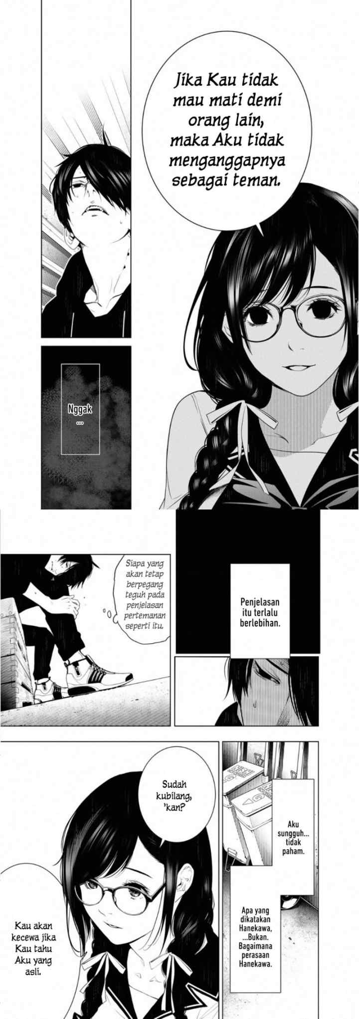 Bakemonogatari chapter 109 halaman 5