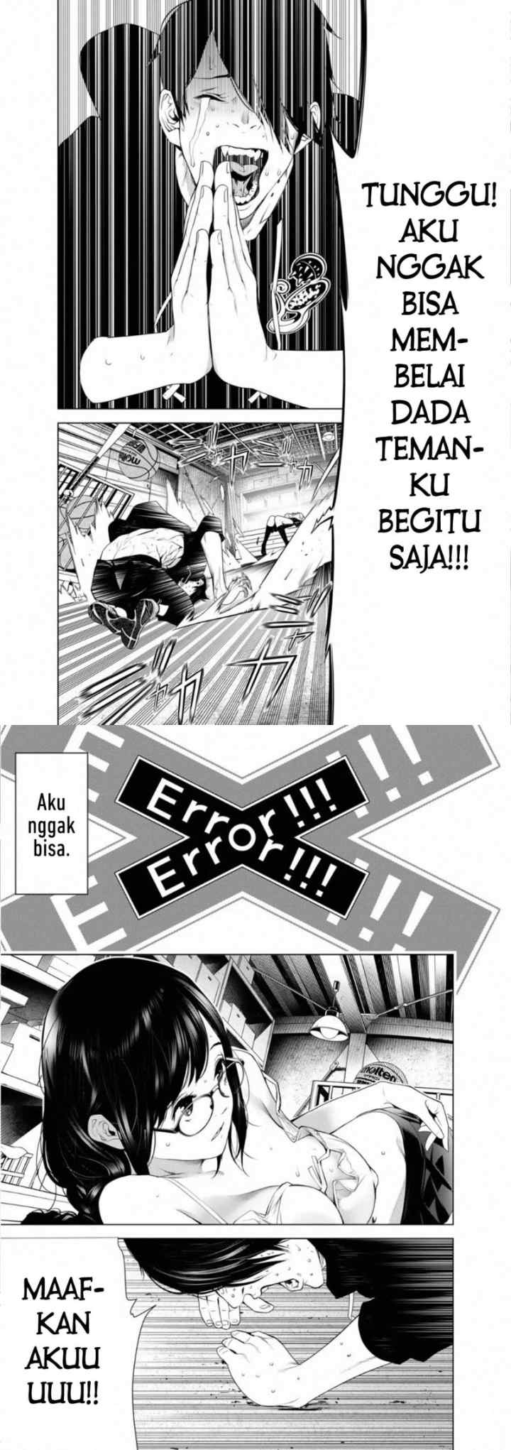 Bakemonogatari chapter 112 halaman 5