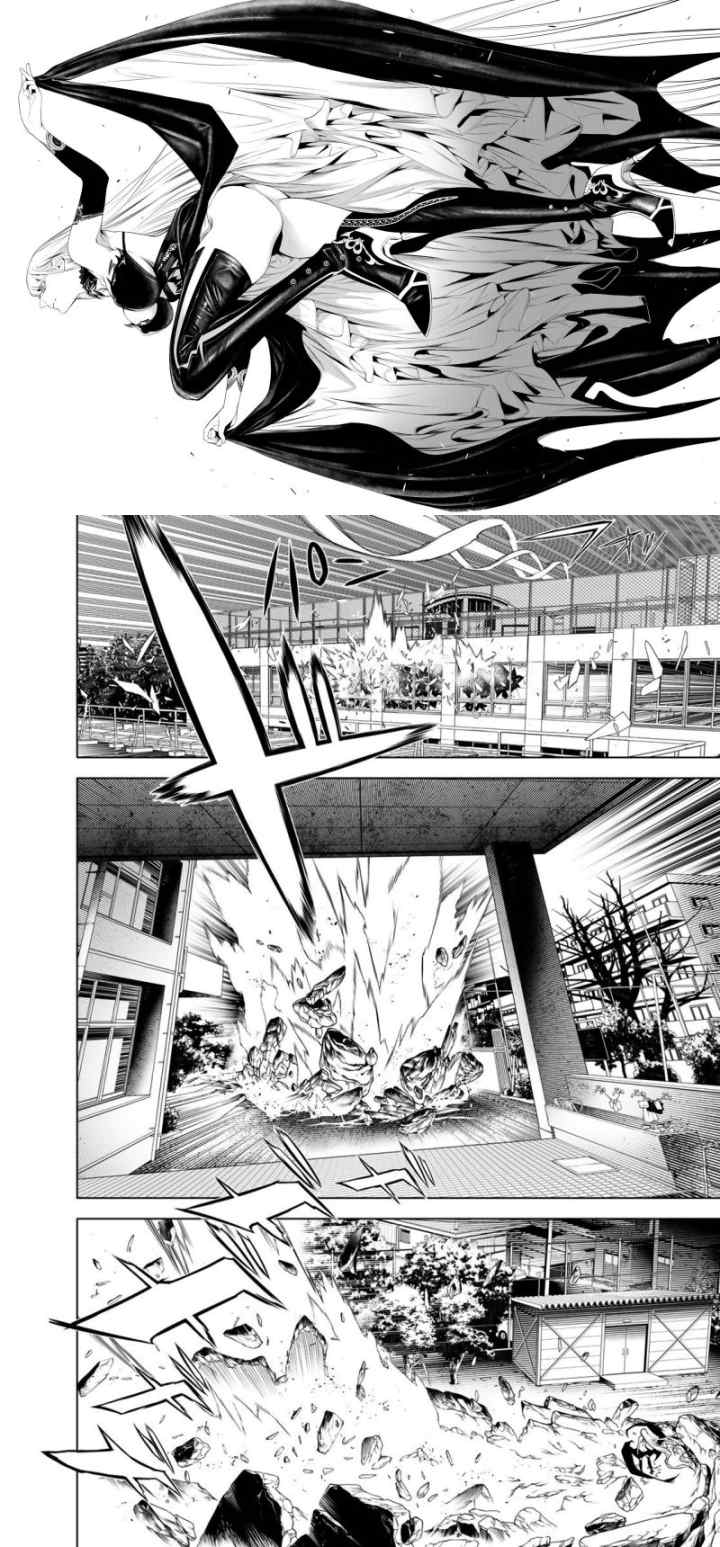 Bakemonogatari chapter 113 halaman 9