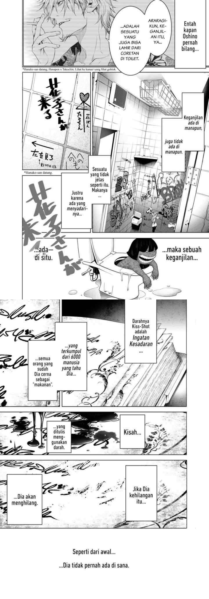 Bakemonogatari chapter 117 halaman 4
