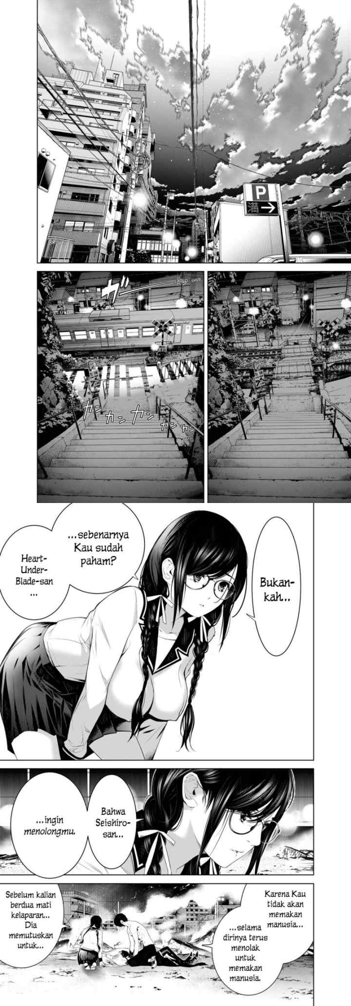 Bakemonogatari chapter 121 halaman 7