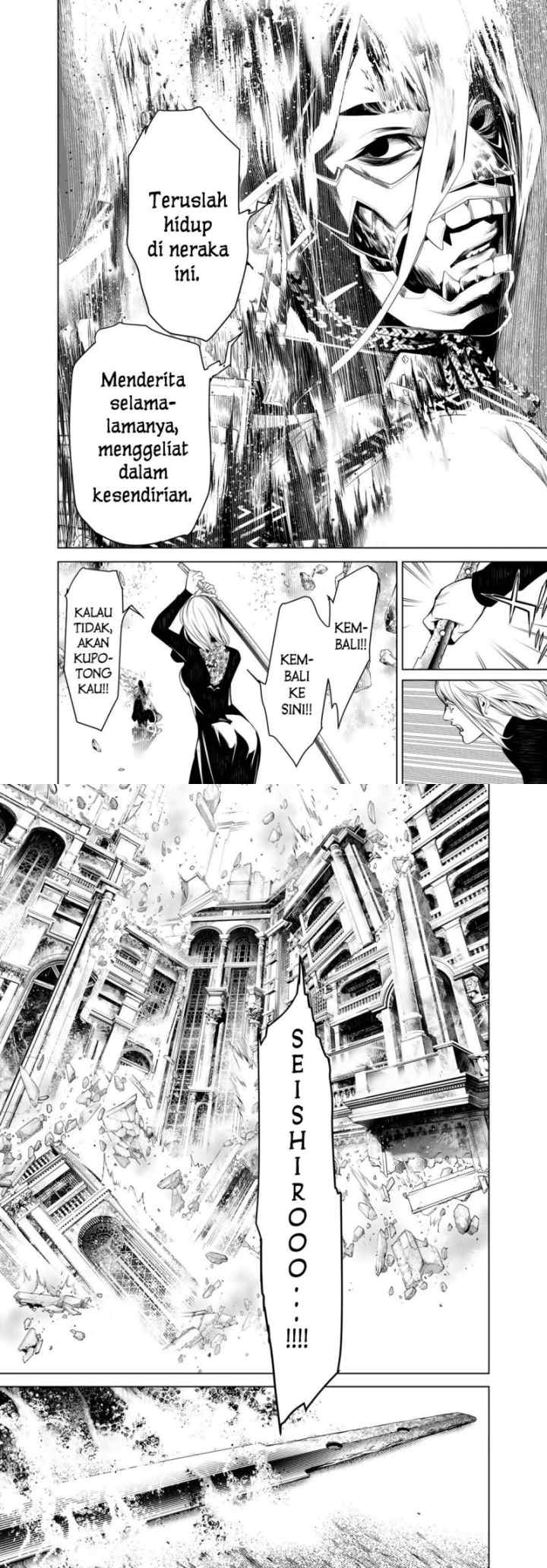 Bakemonogatari chapter 121 halaman 6