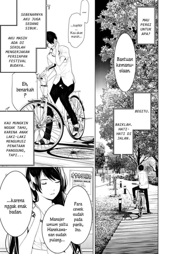 Bakemonogatari chapter 128 halaman 17