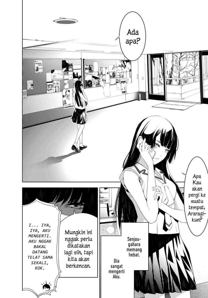 Bakemonogatari chapter 128 halaman 16