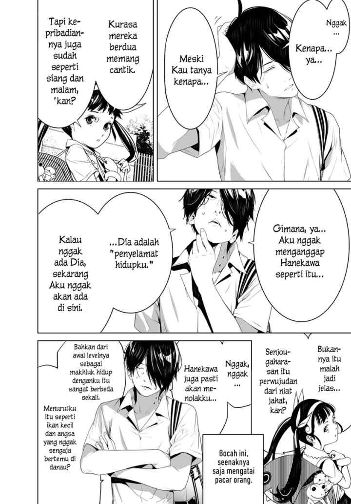 Bakemonogatari chapter 128 halaman 4