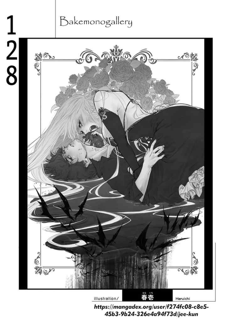 Bakemonogatari chapter 128 halaman 19