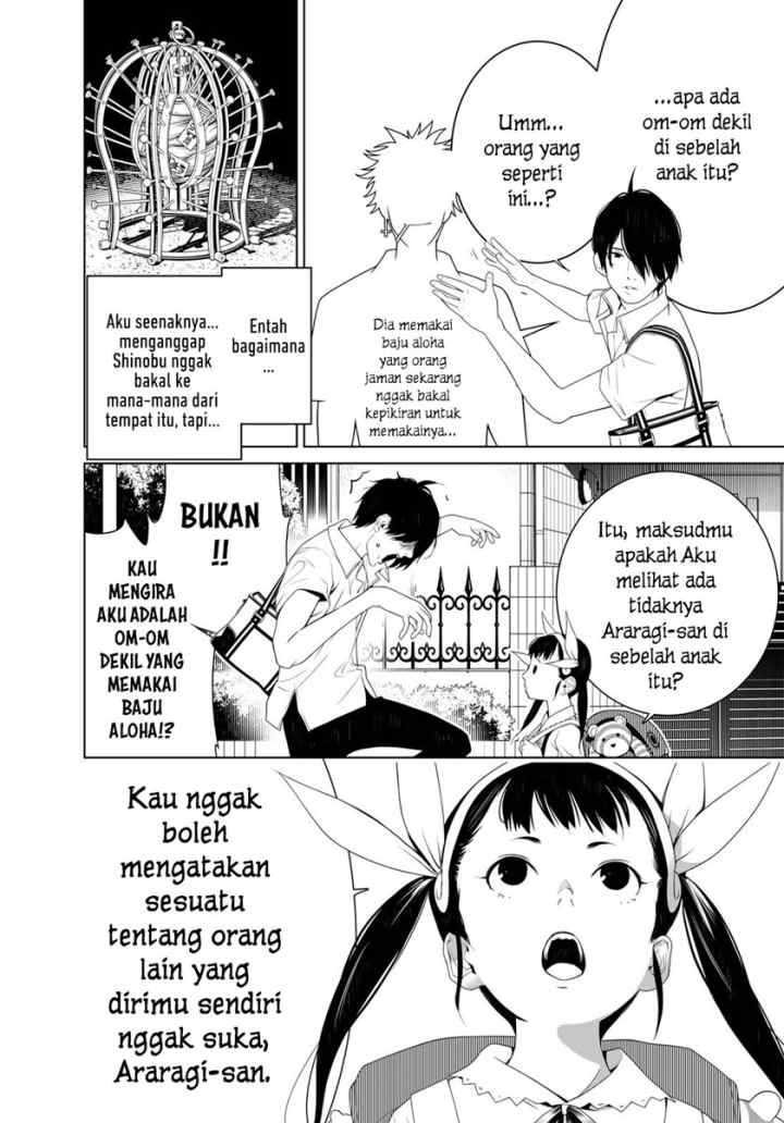 Bakemonogatari chapter 128 halaman 8