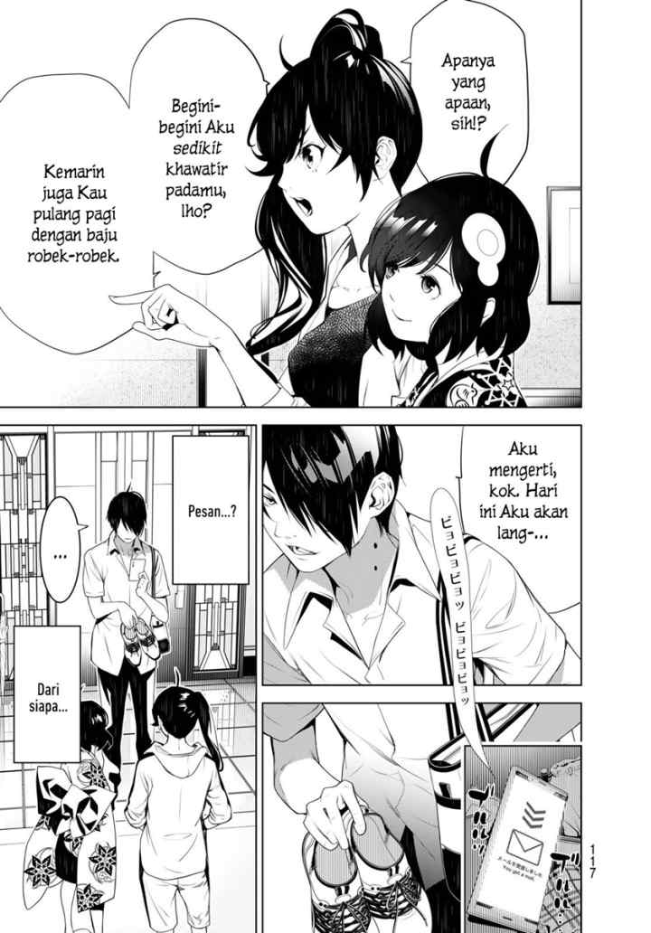 Bakemonogatari chapter 128 halaman 13
