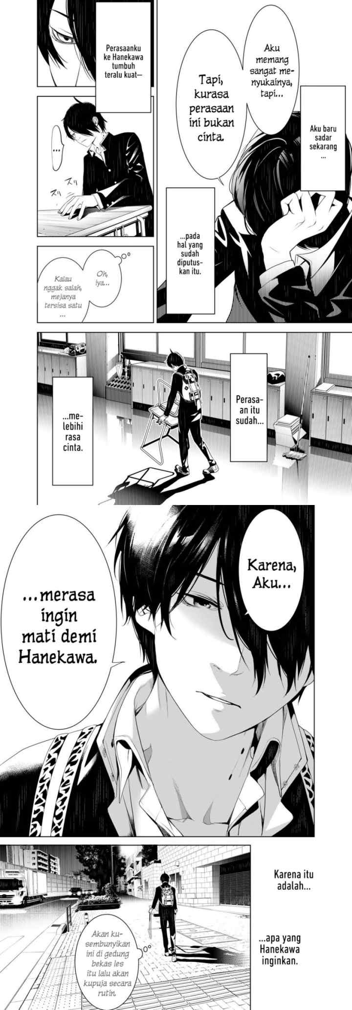 Bakemonogatari chapter 139 halaman 4