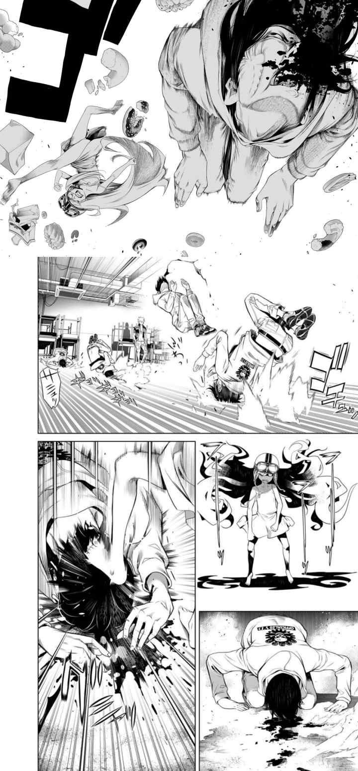 Bakemonogatari chapter 139 halaman 7
