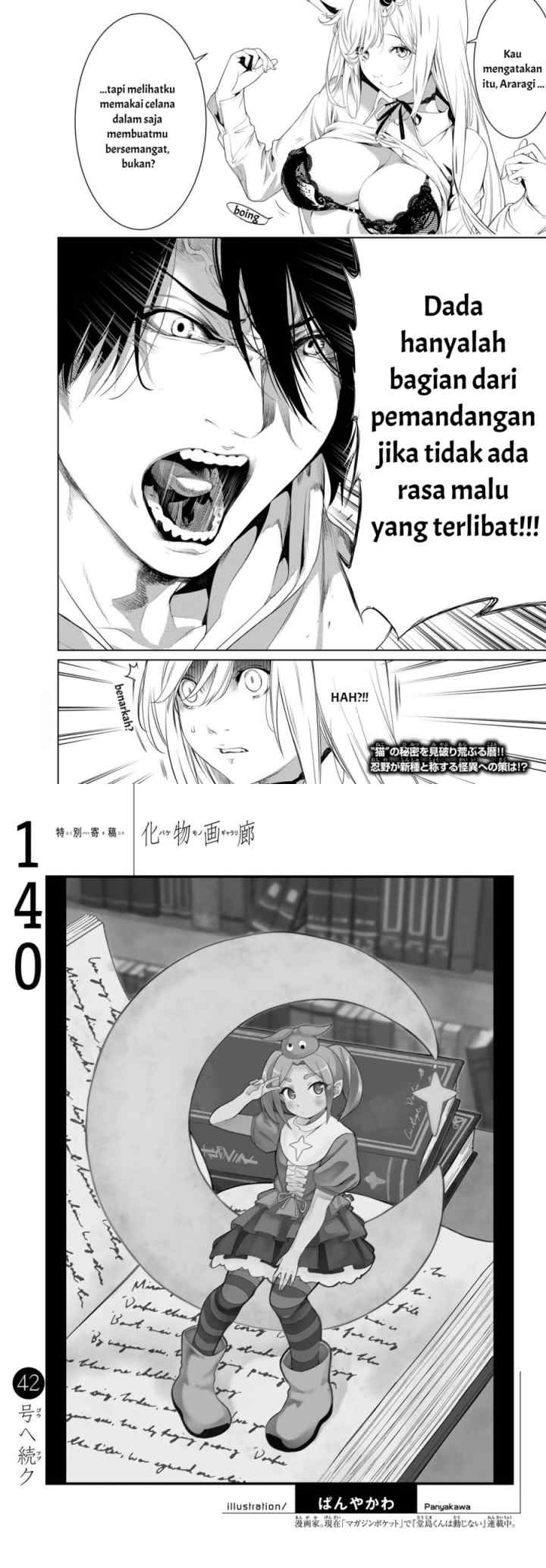 Bakemonogatari chapter 140 halaman 11