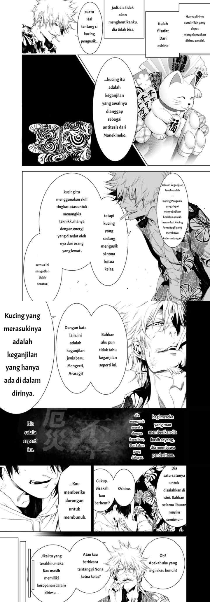 Bakemonogatari chapter 140 halaman 5