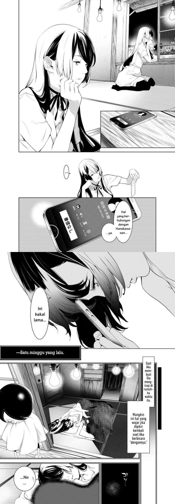 Bakemonogatari chapter 176 halaman 5