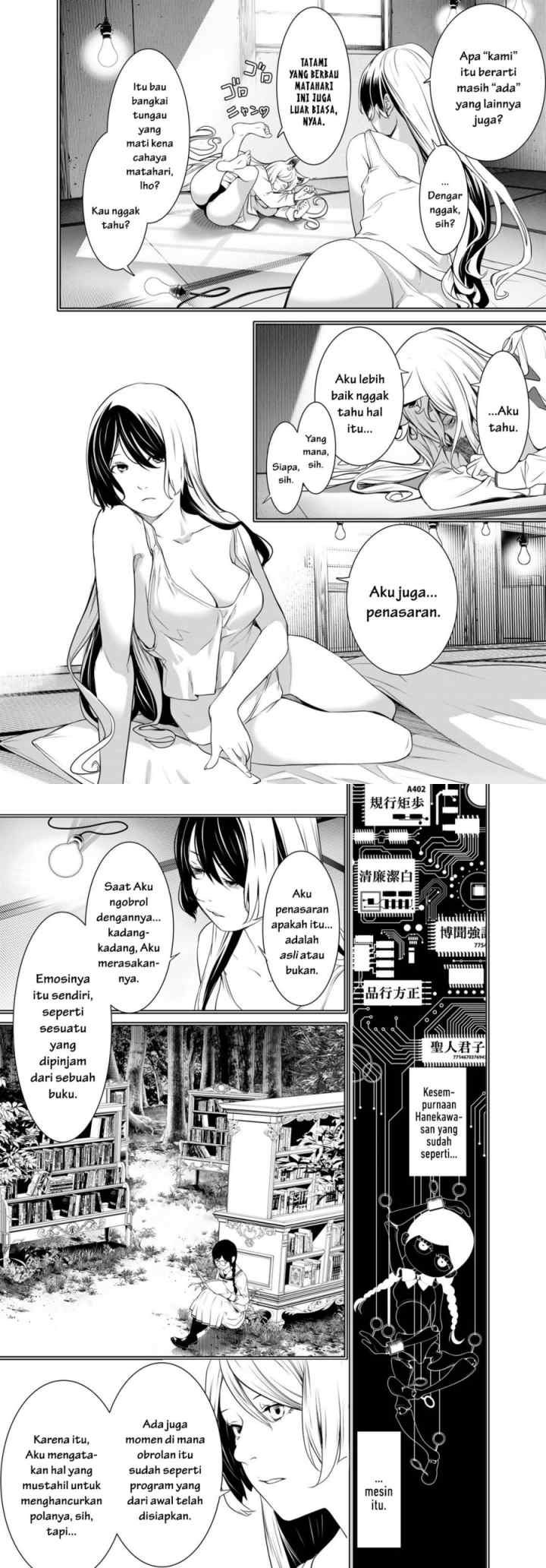 Bakemonogatari chapter 176 halaman 7
