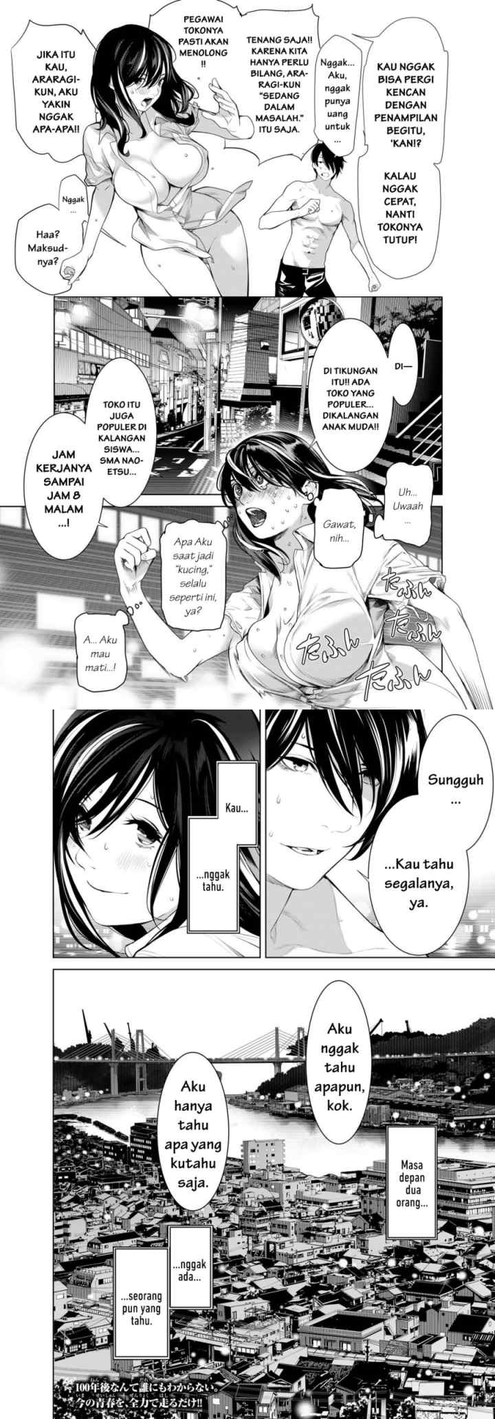 Bakemonogatari chapter 181 halaman 10