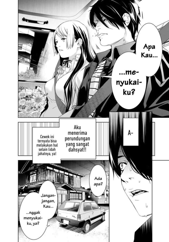Bakemonogatari chapter 182 halaman 13