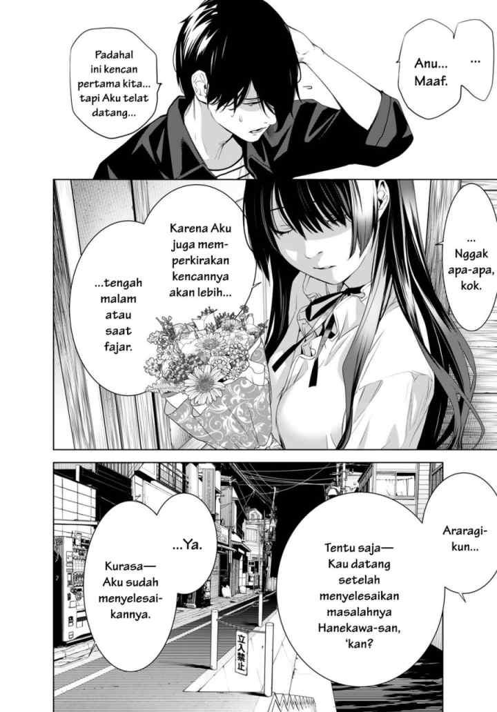 Bakemonogatari chapter 182 halaman 4