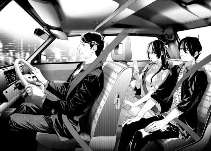 Bakemonogatari chapter 182 halaman 10