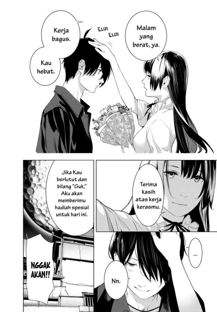 Bakemonogatari chapter 182 halaman 6