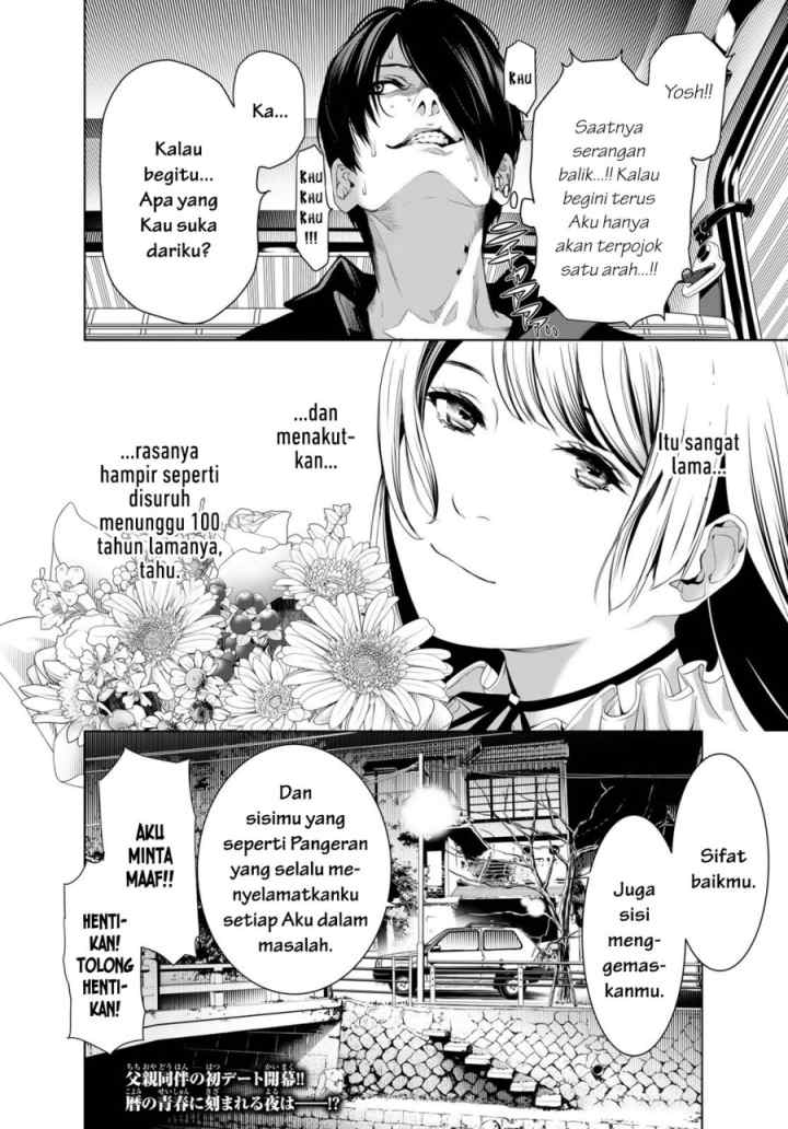 Bakemonogatari chapter 182 halaman 19