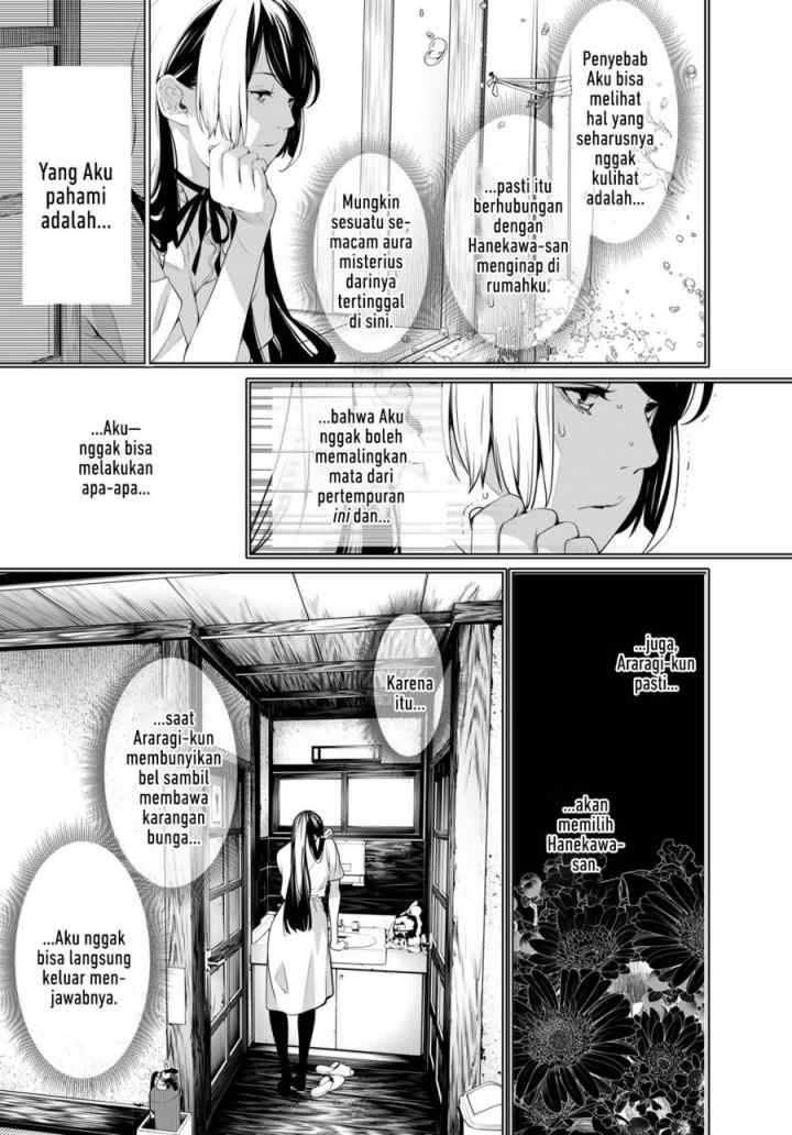 Bakemonogatari chapter 182 halaman 18