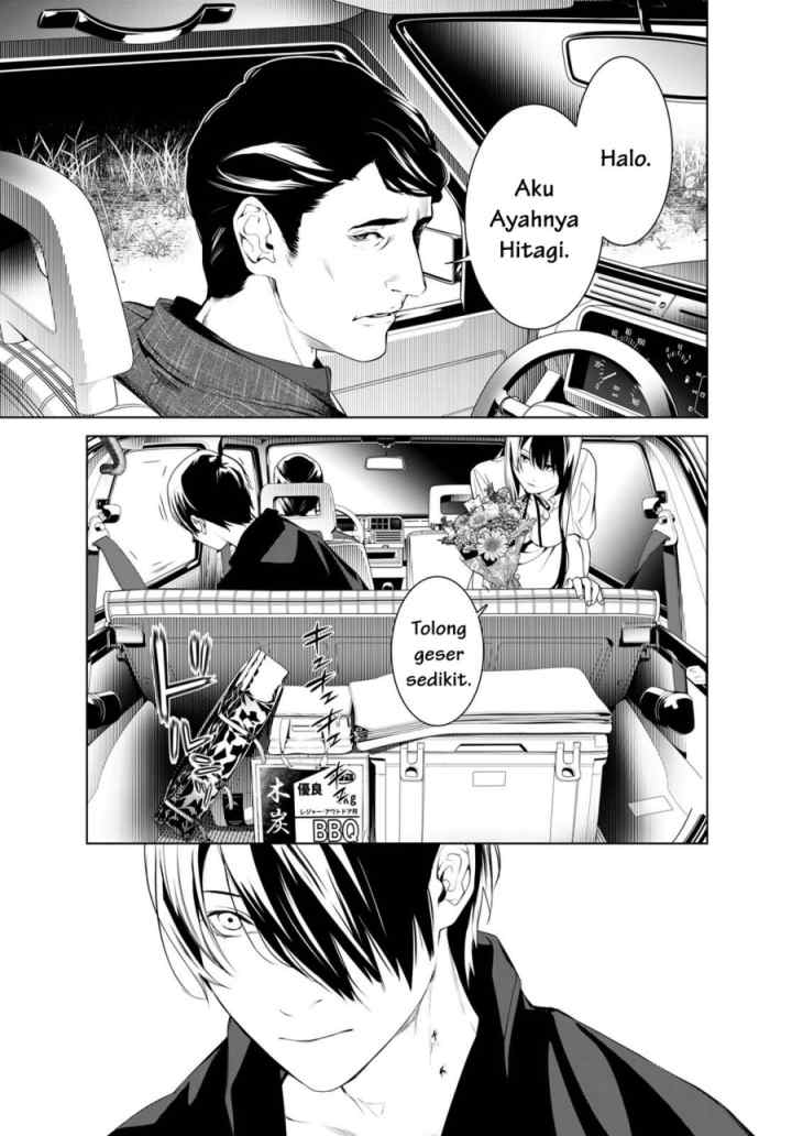 Bakemonogatari chapter 182 halaman 9