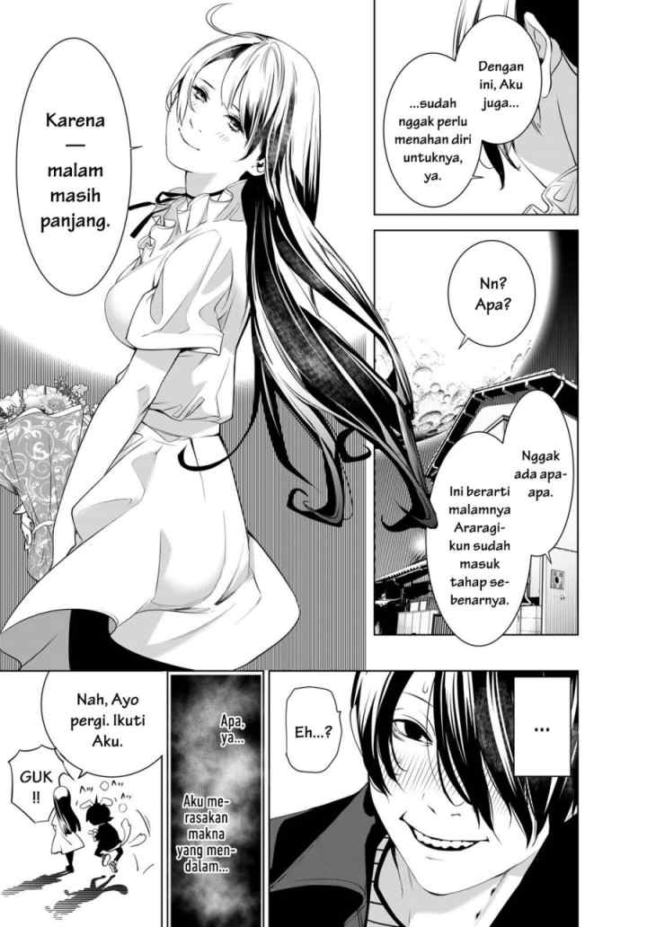 Bakemonogatari chapter 182 halaman 7