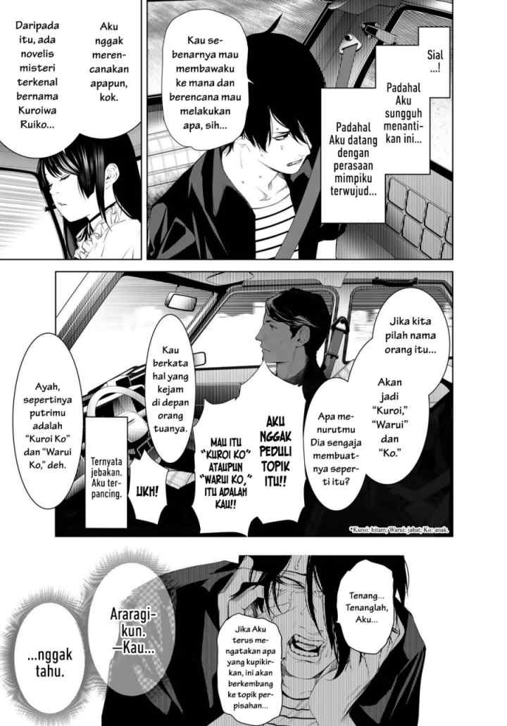 Bakemonogatari chapter 182 halaman 16