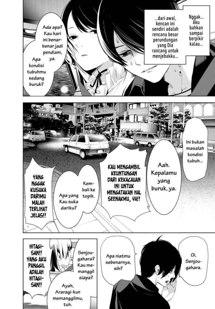 Bakemonogatari chapter 182 halaman 15