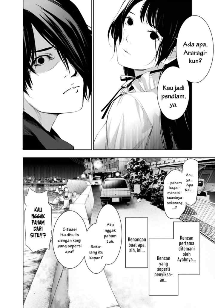 Bakemonogatari chapter 182 halaman 11