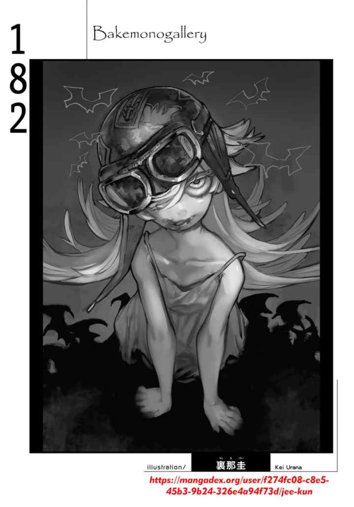 Bakemonogatari chapter 182 halaman 20