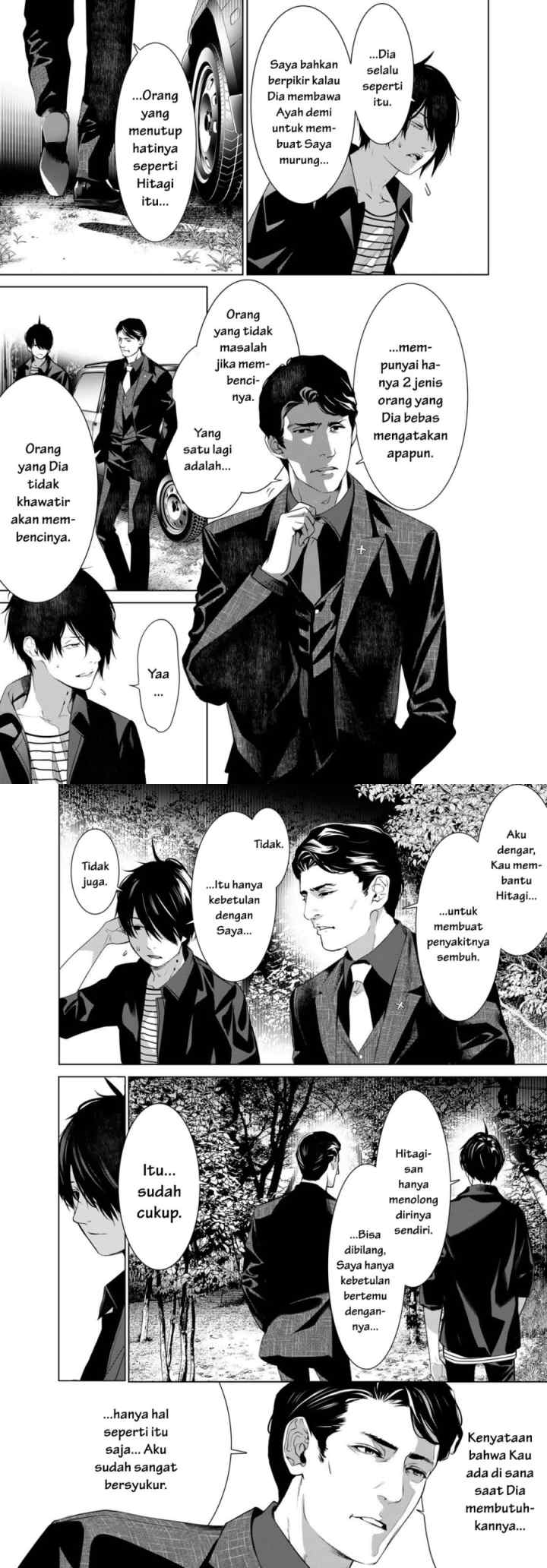 Bakemonogatari chapter 183 halaman 7