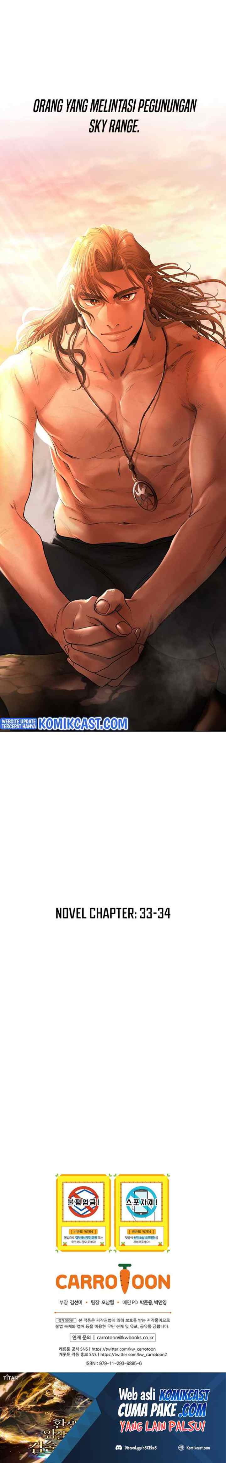Barbarian Quest chapter 28 halaman 15