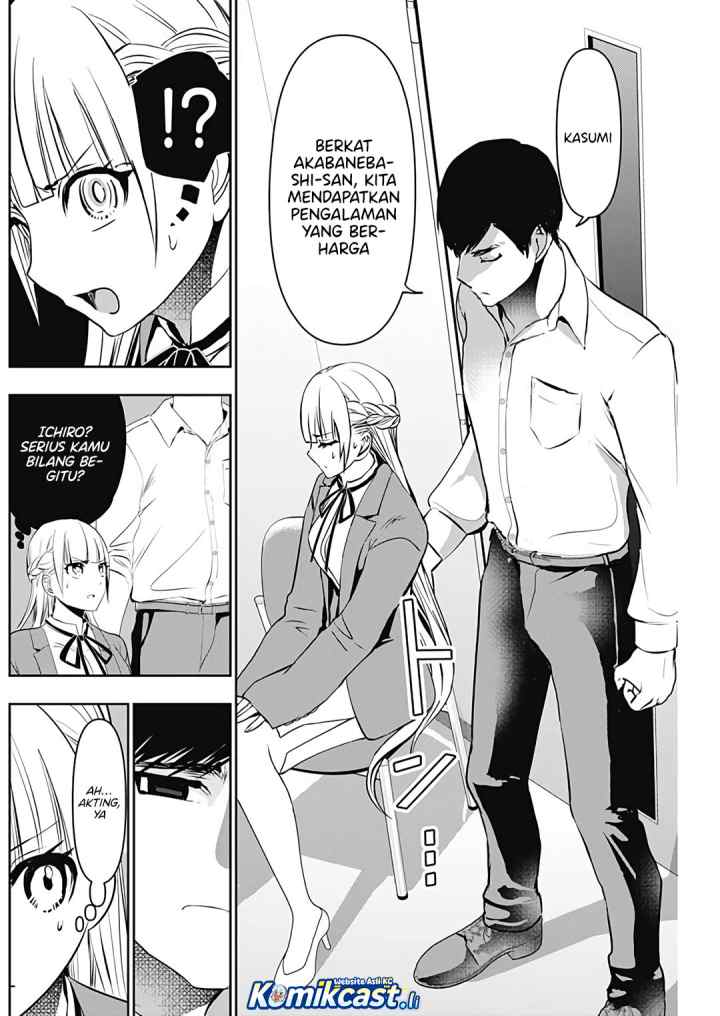 Batsu Harem chapter 121 halaman 5