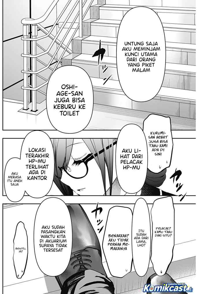 Batsu Harem chapter 121 halaman 11