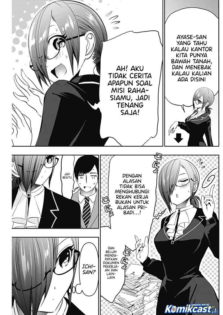 Batsu Harem chapter 121 halaman 12